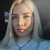 Отзыв от Эмилия Потапова