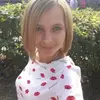 Отзыв от Оксана Ежова